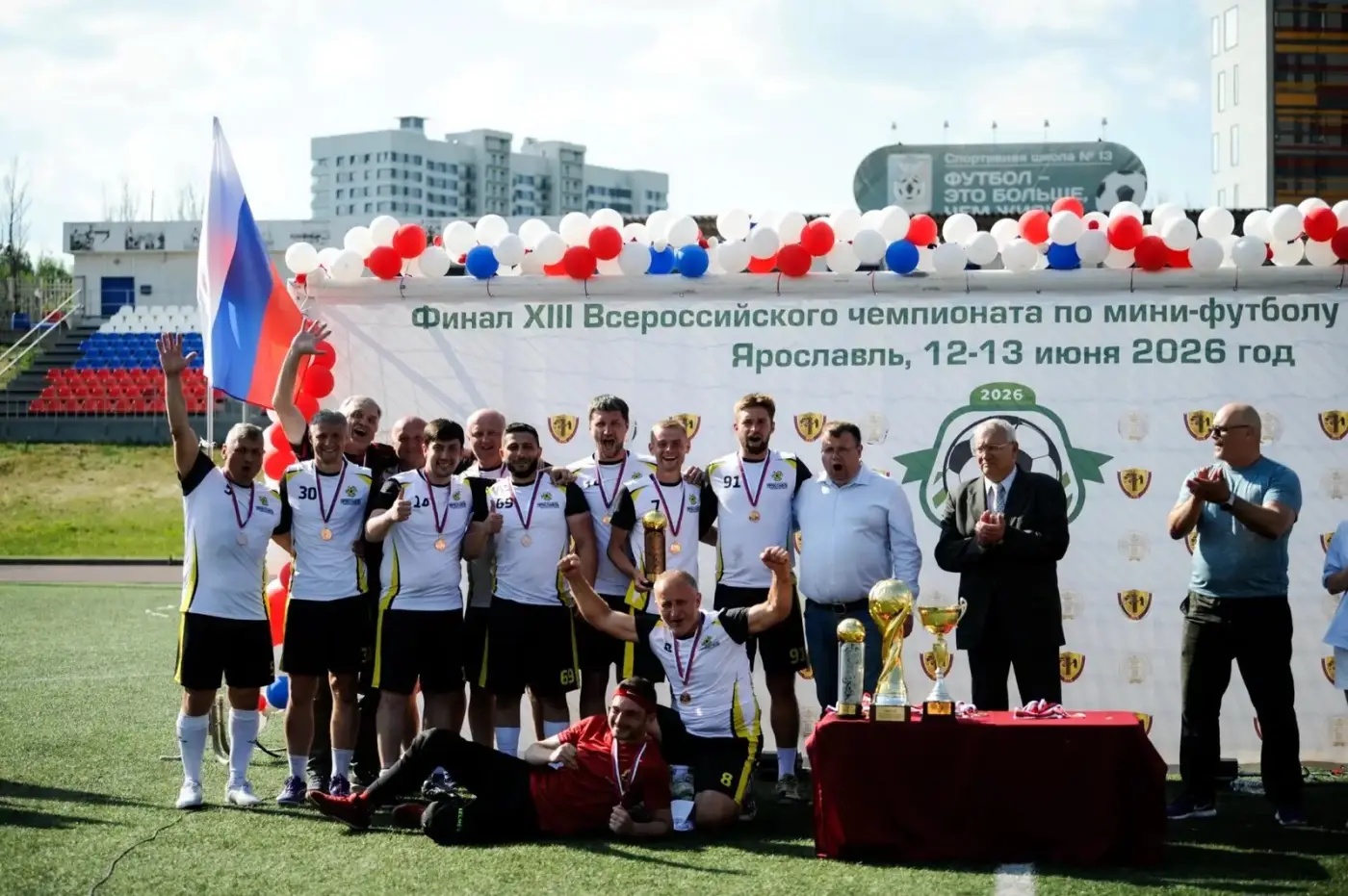 ФК «Адвокатская палата»