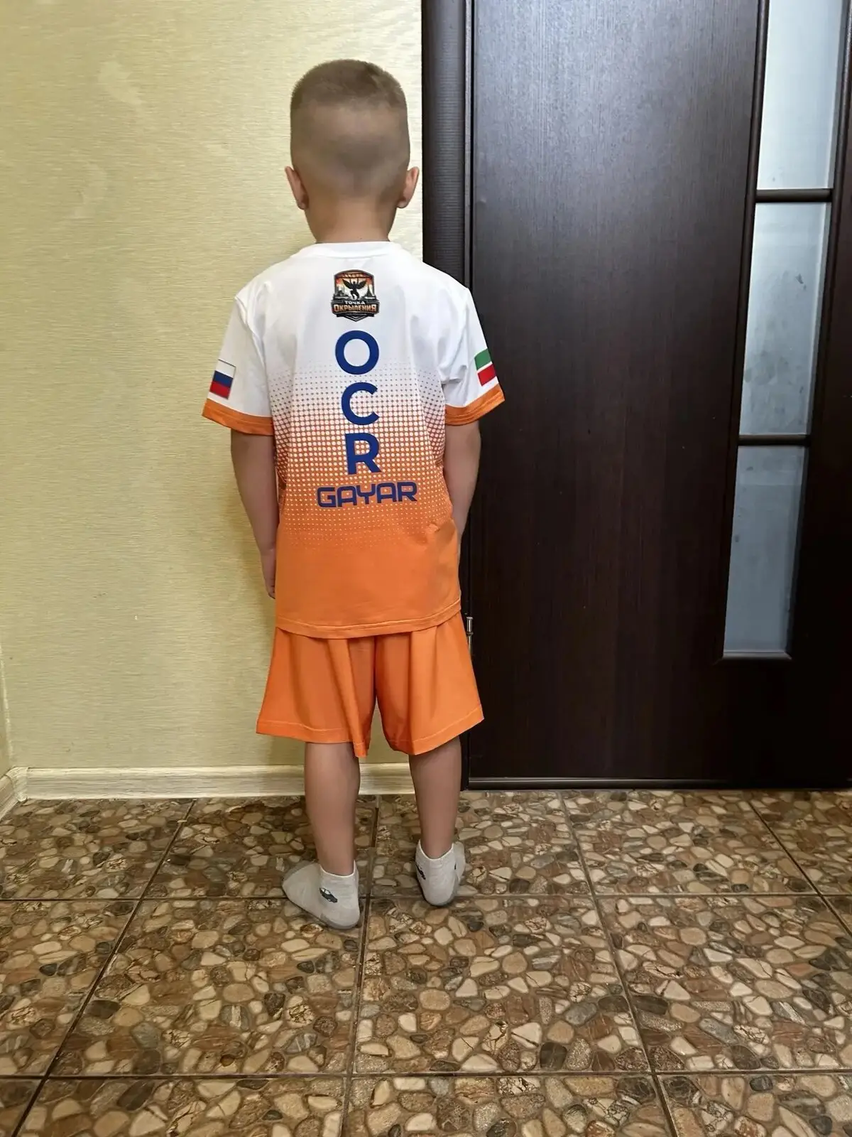 OCR «Точка Окрыления» — фото 2
