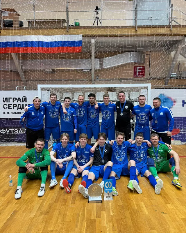 Футбольная форма, манишки и ветровки для академии