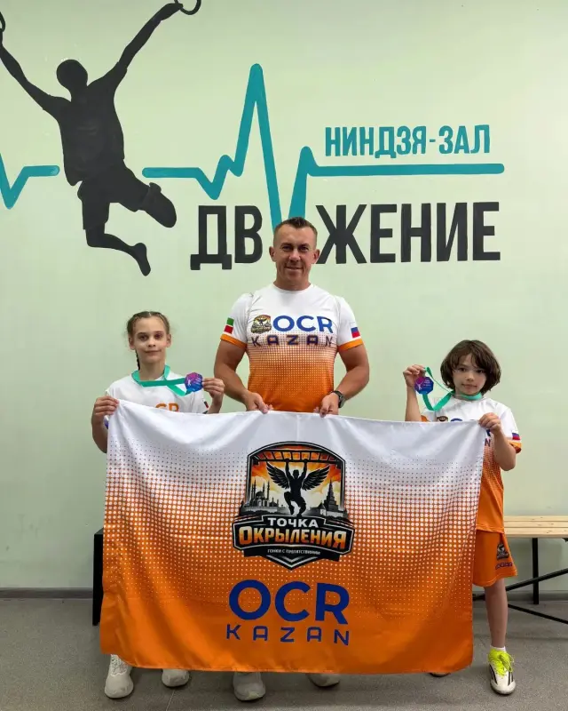 Футболки и шорты для детей и взрослых